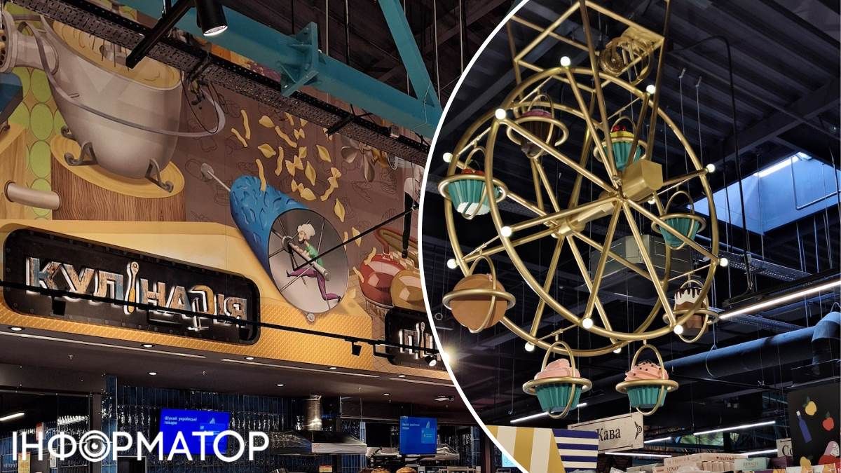 Дизайнери поєднали різні стилі - вийшло цікаво й небанально Дизайнери поєднали різні стилі - вийшло цікаво й небанально