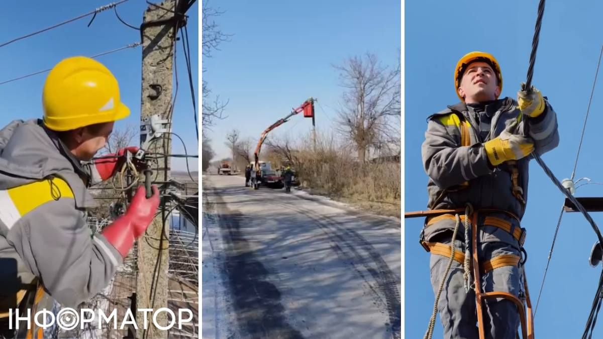 ДТЕК Київська область дріт