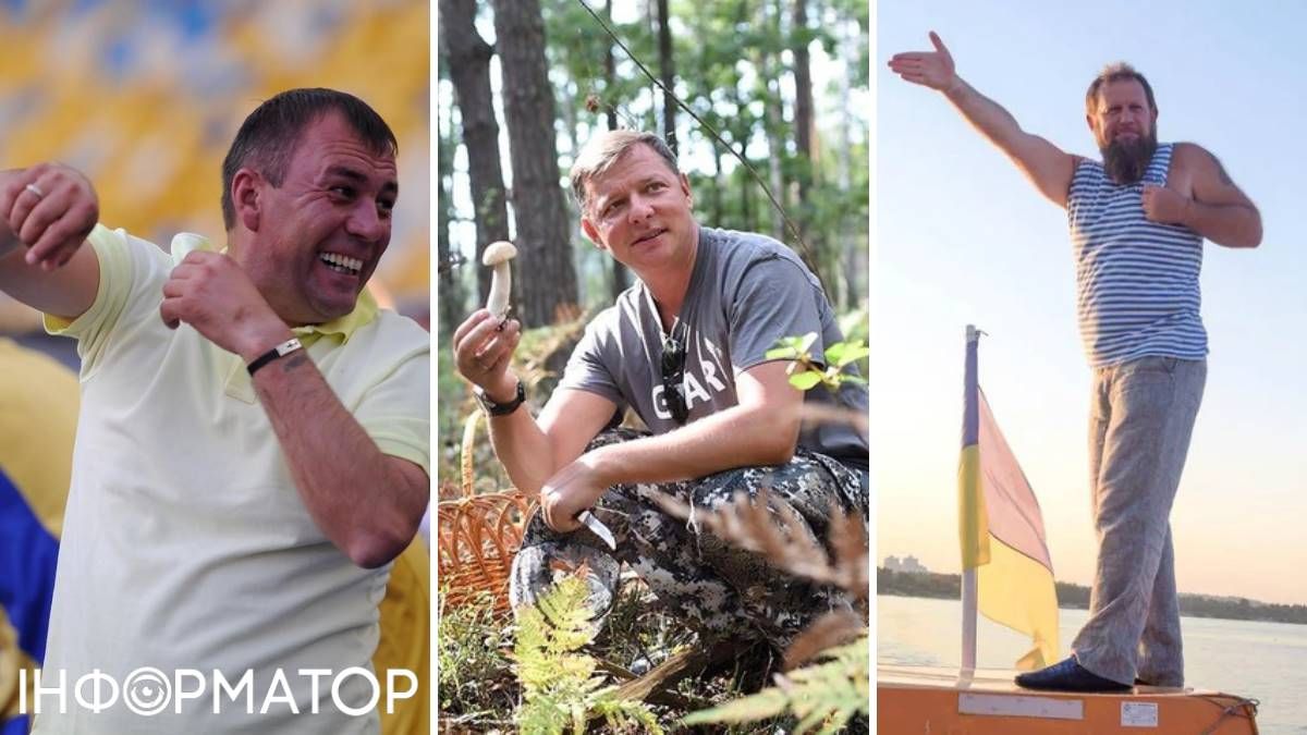 Депутати Ляшко, Скуратовський і Ковальов