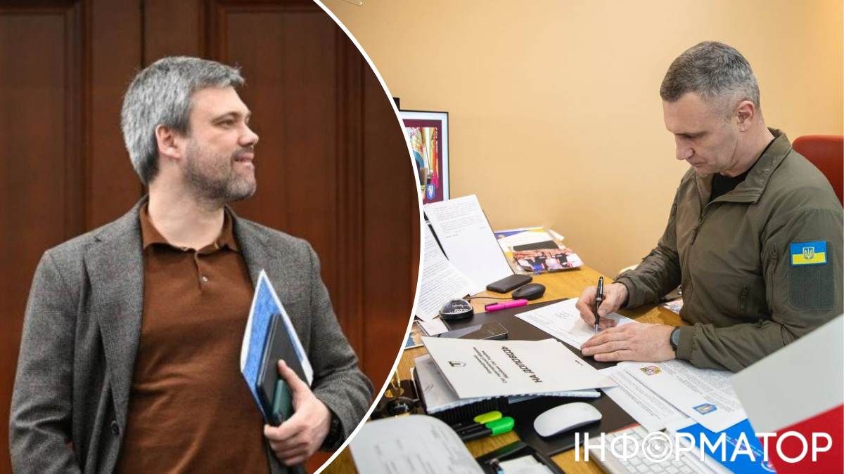 Петро Оленич Віталій Кличко звільнення