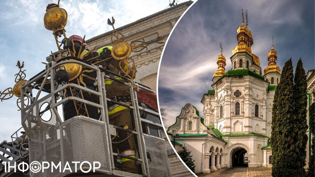 Києво-Печерська лавра хрест ДСНС