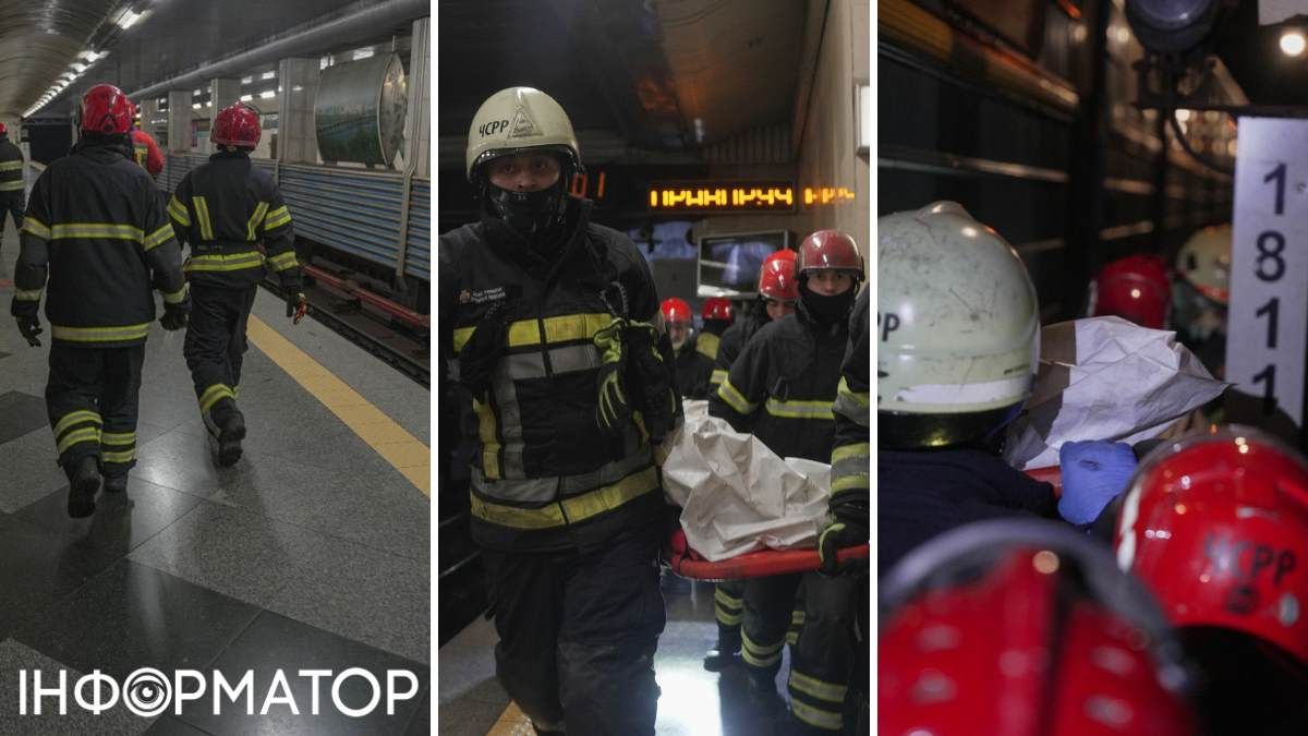 Метрополітен Київ людина на коліях ДСНС