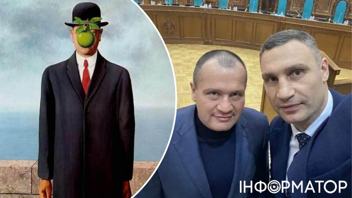 Віталій Кличко Артур Палатний