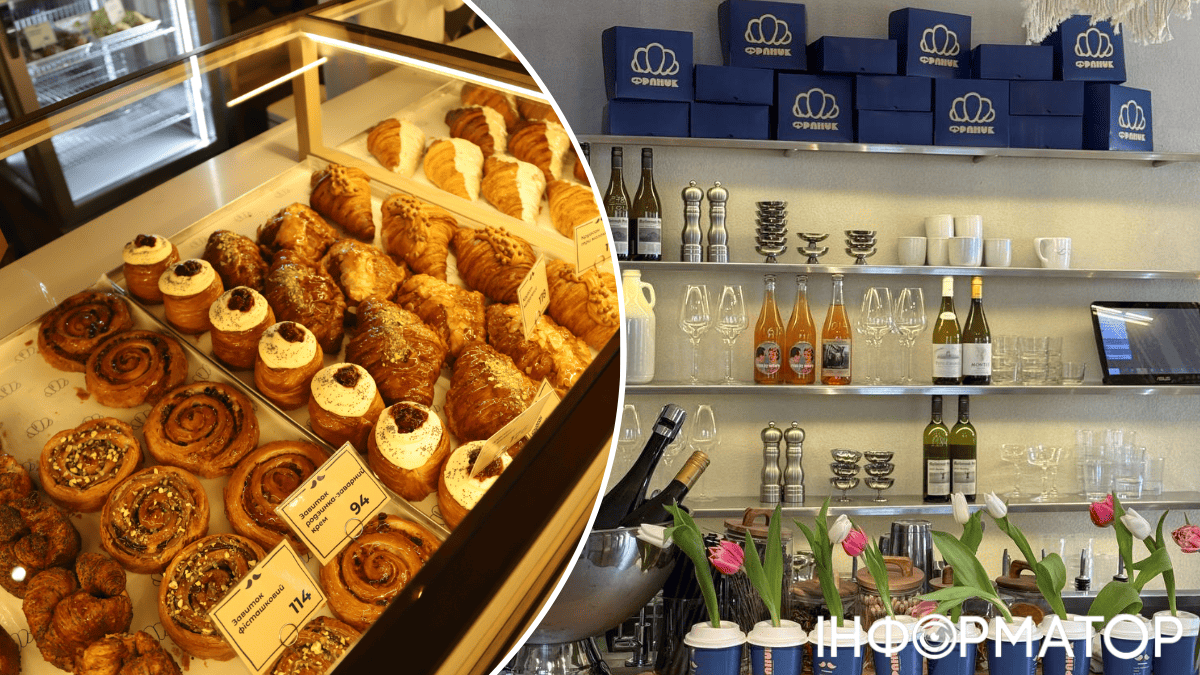 рестораны Киева пекарня еда выпечка