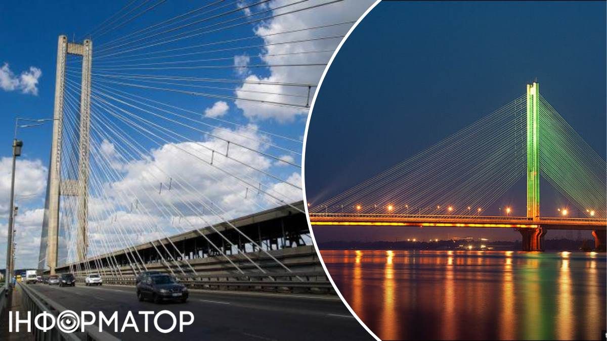 мости