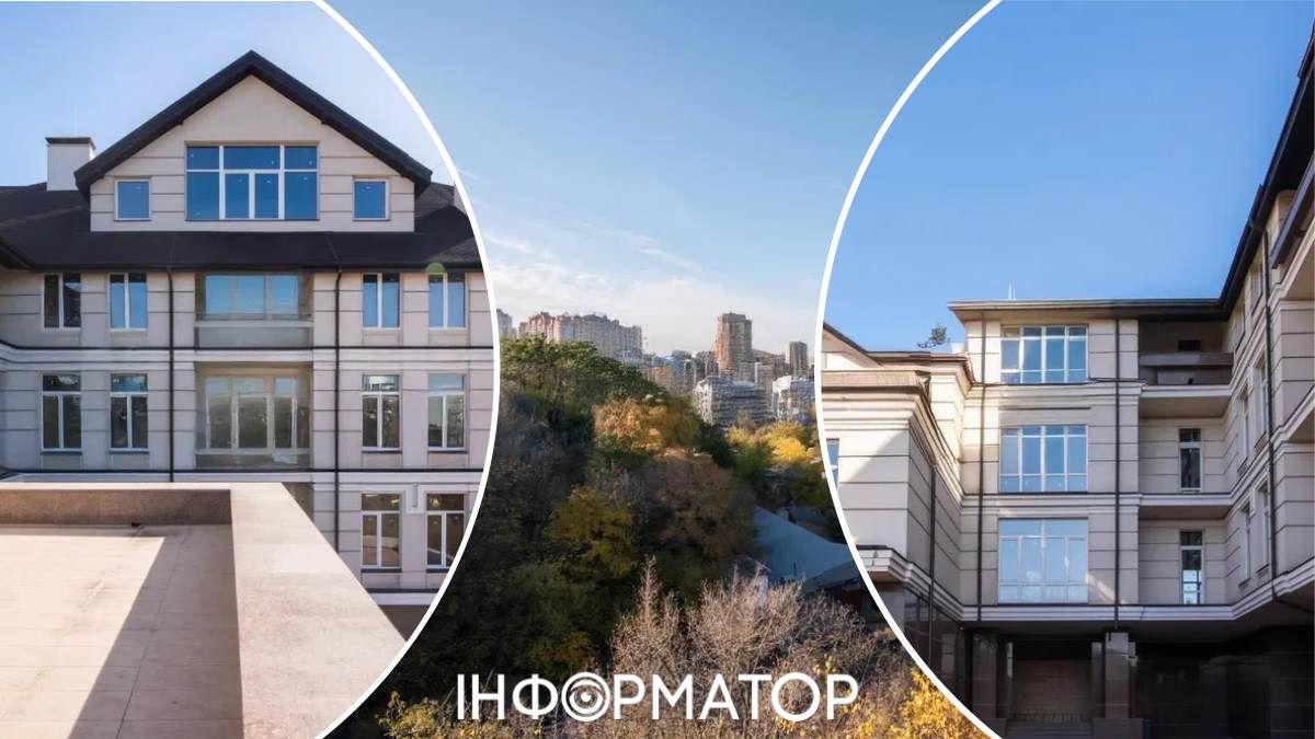 Продаж будинок Печерськ