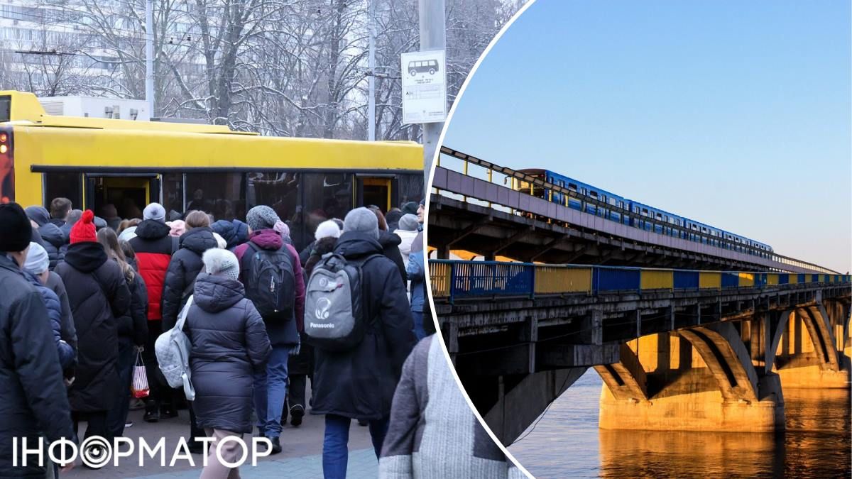 Автобус зупинка тривога пасажири метро