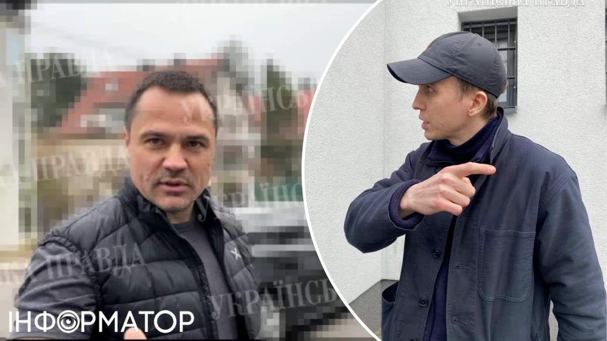 Денис Комарницький Михайло Ткач пошуки корупція
