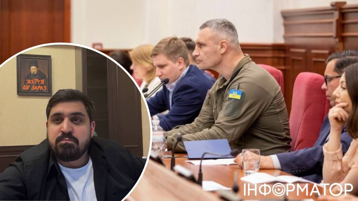 Тимур Ткаченко Віталій Кличко