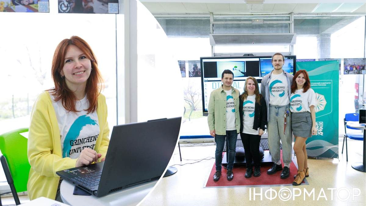 Київ продовжує цифровізацію освіти: нові сервіси та безпека навчання 1