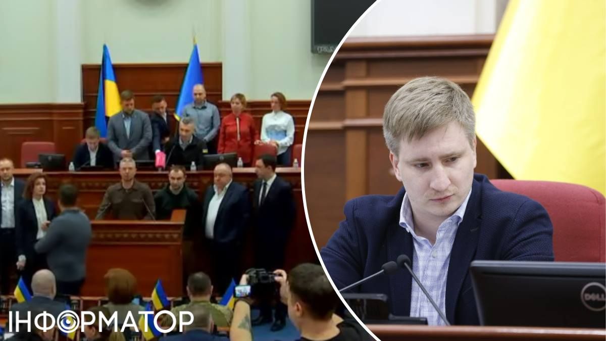 Київрада Володимир Бондаренко секретар