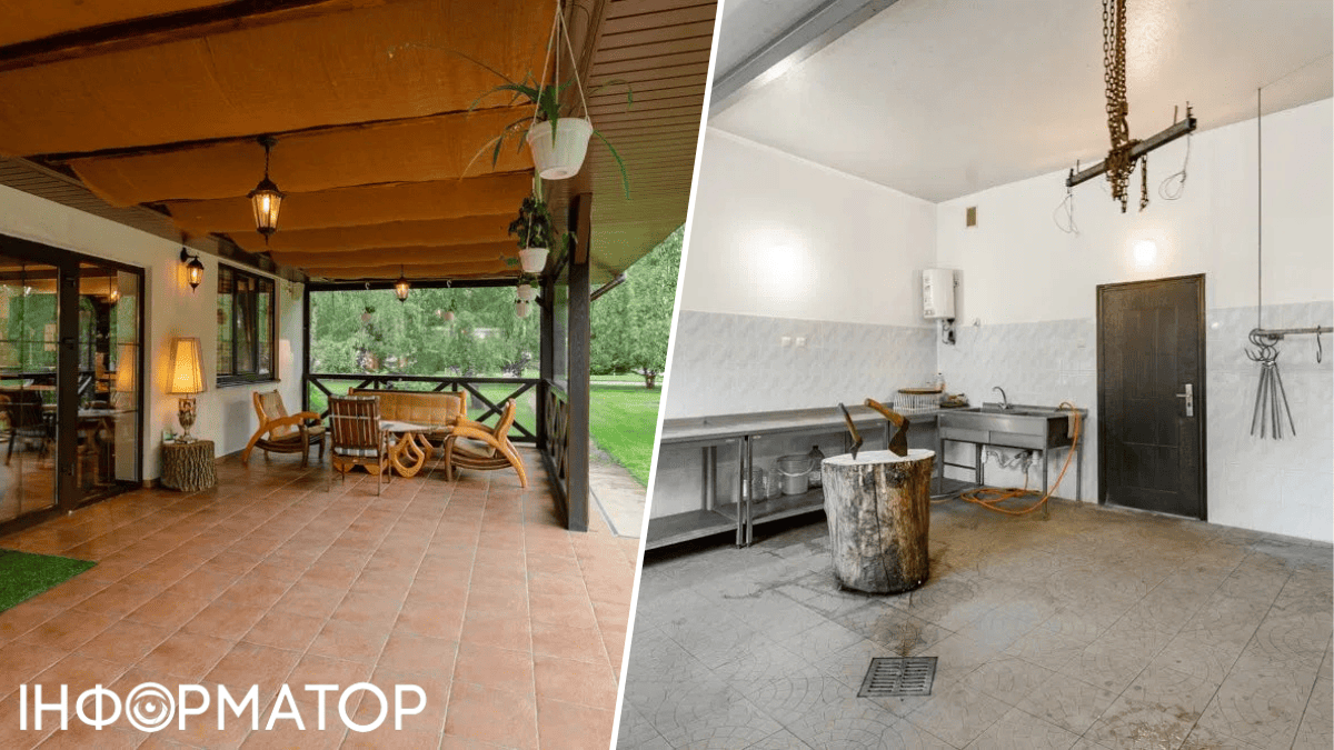 нерухомість 1