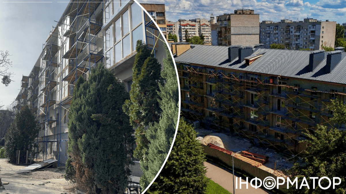 капітльний ремонт Київська область відбудова житла