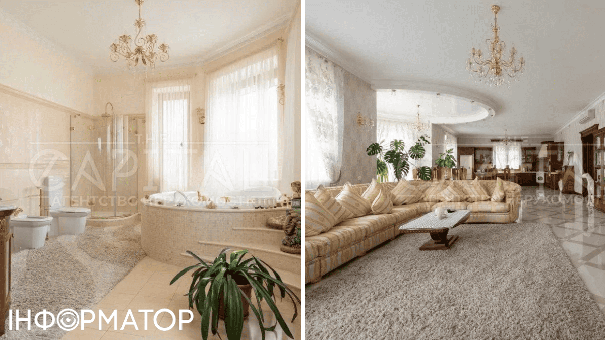 недвижимость 1