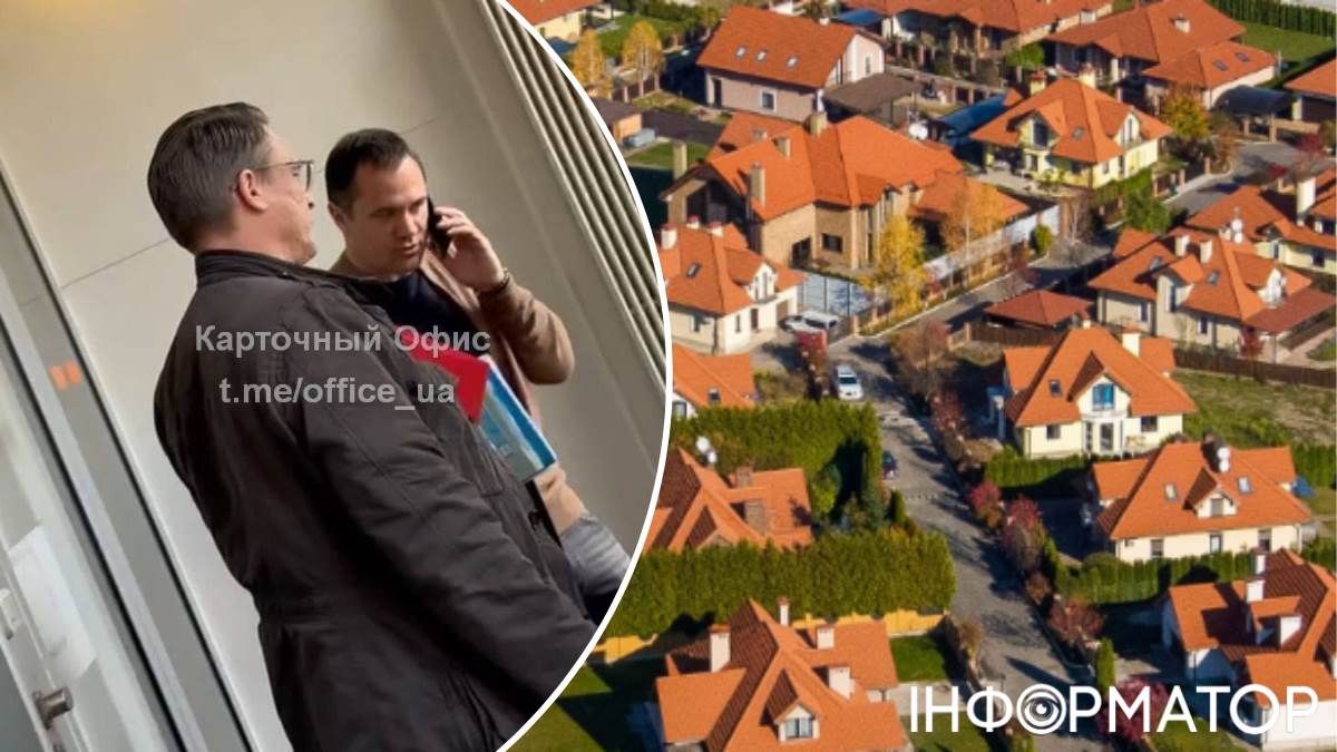 Під Києвом Комарницький ховався у котеджному містечку Рославичі, а зараз вже просить у Відні про притулок