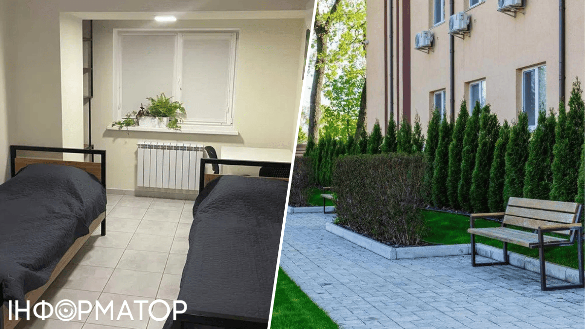 недвижимость 1