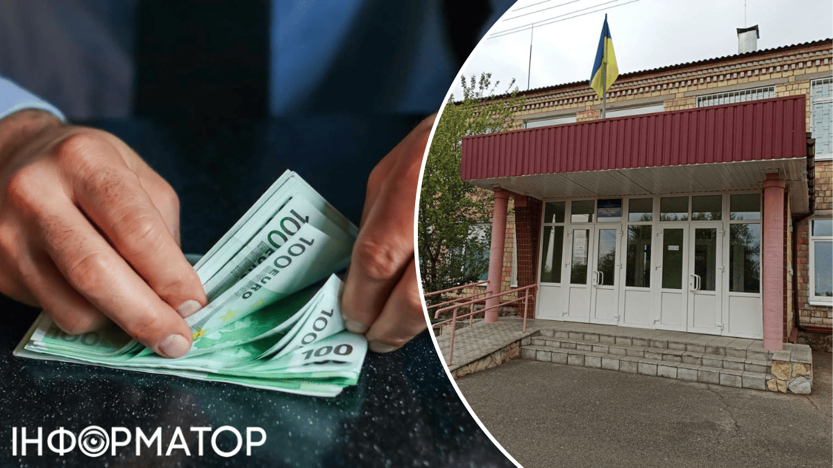энергоэффективность