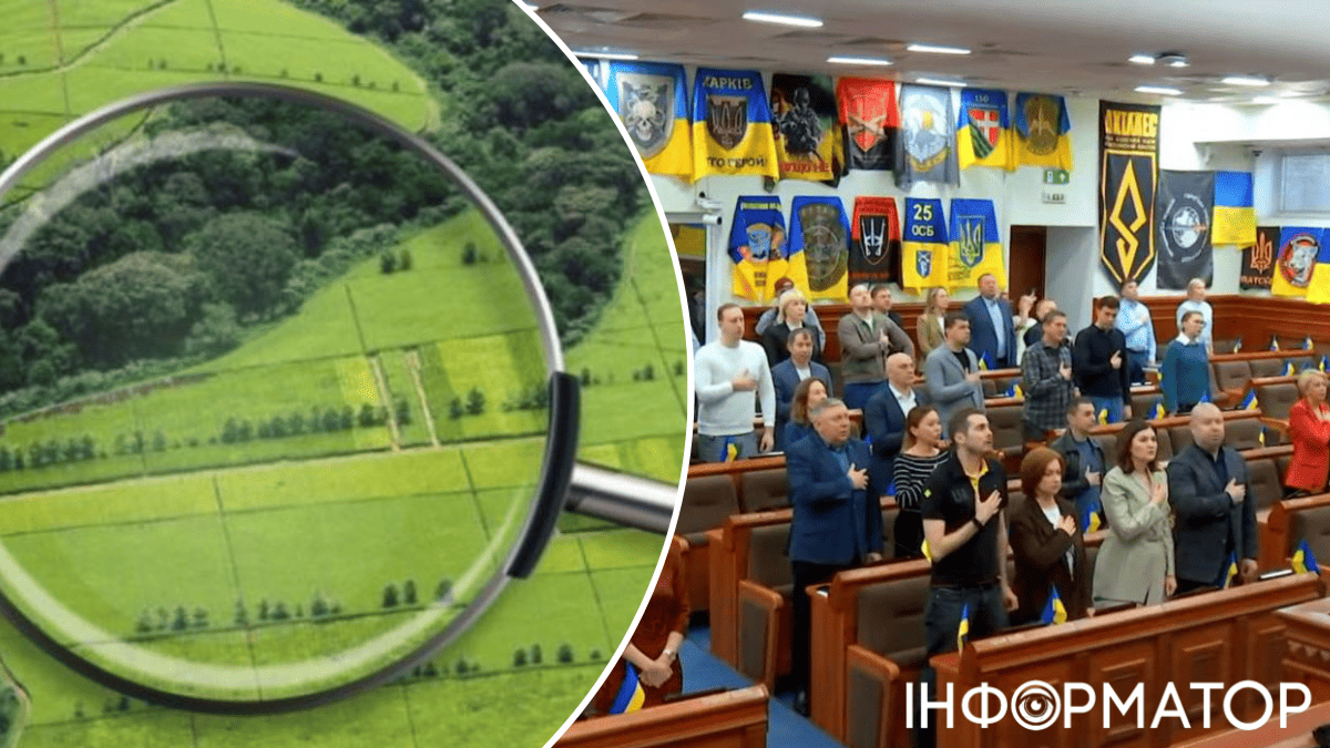 Київрада земельні питання туалетні схеми