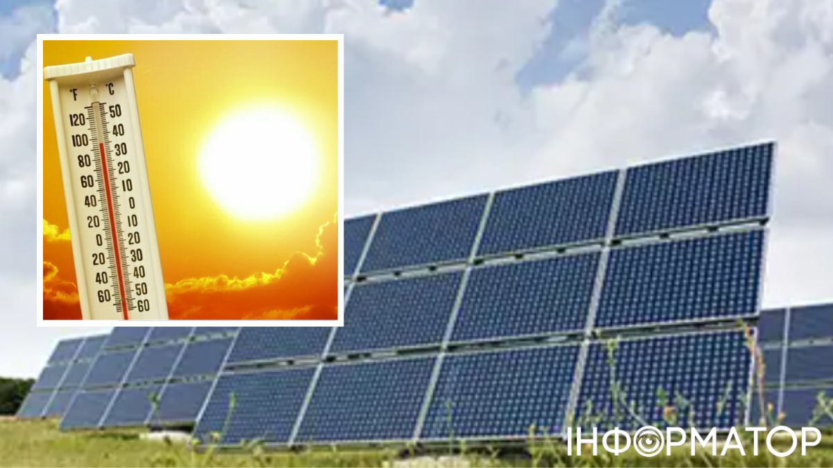 жара электроэнергия солнечные панели отключение света
