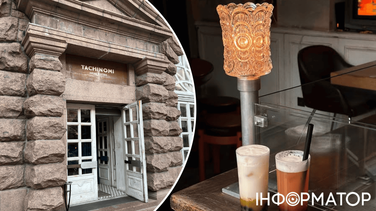 ресторан еда