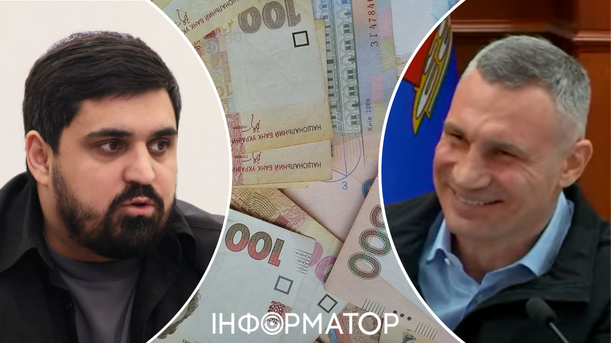 Тимур Ткаченко Виталий Кличко Киевсовет