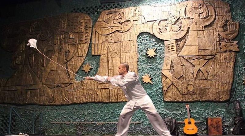 Згадки про панно залишилися лише на старих світлинах