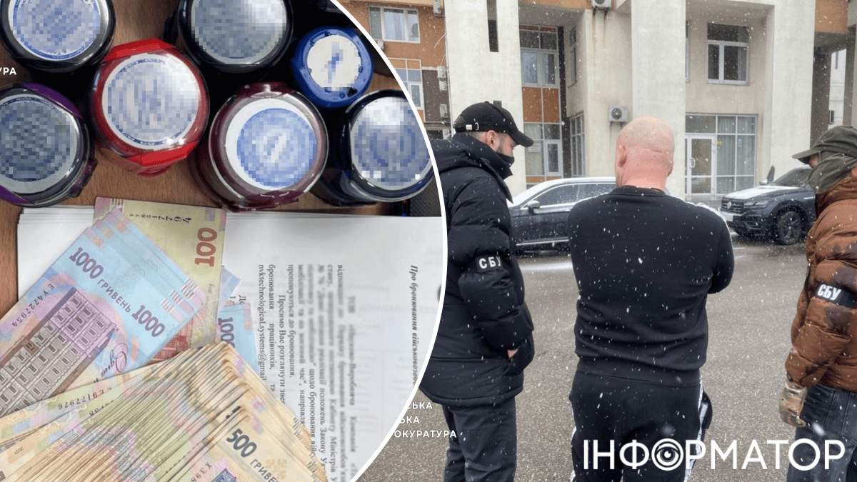 уклонять полиция взятка