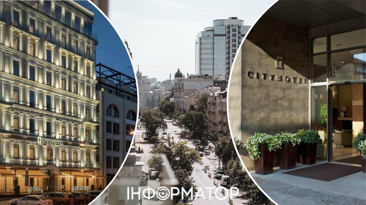 Продаж готеля Київ