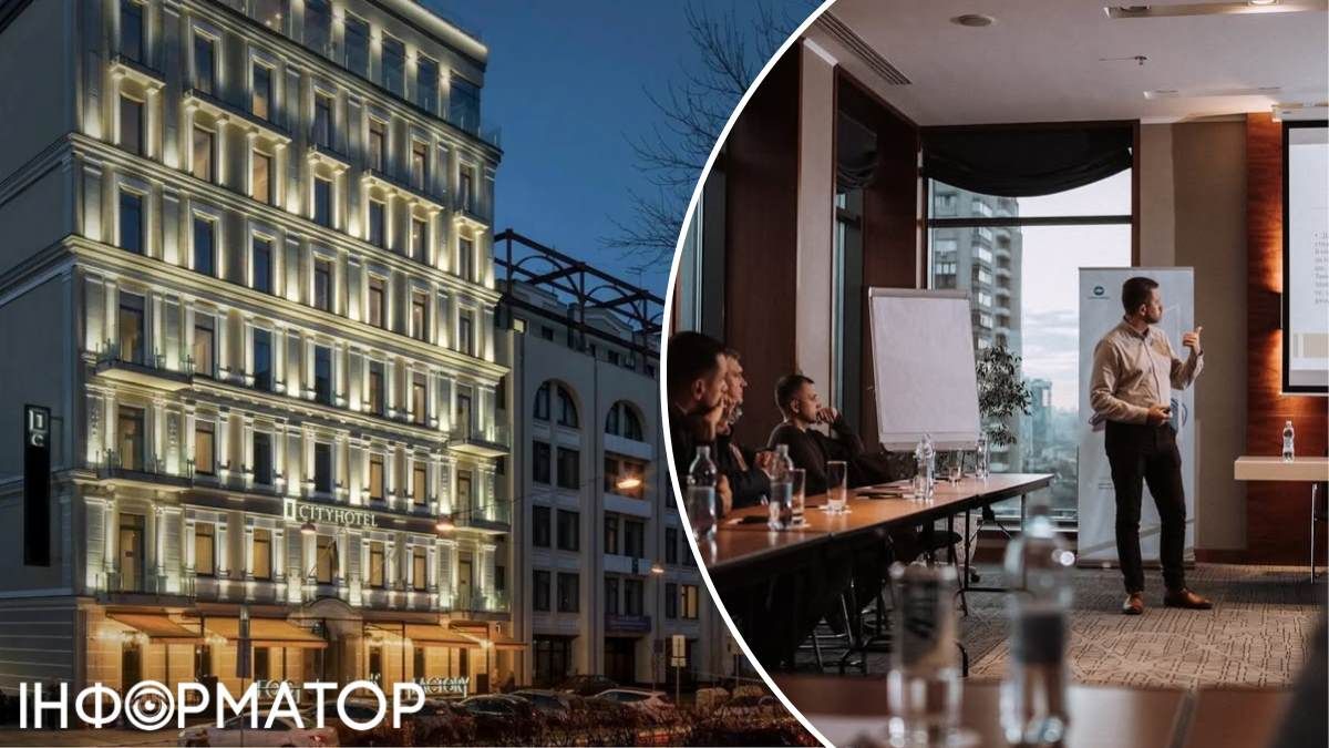 Готель має локації для проведення бізнес-заходів - конференцій чи презентацій Готель має локації для проведення бізнес-заходів - конференцій чи презентацій