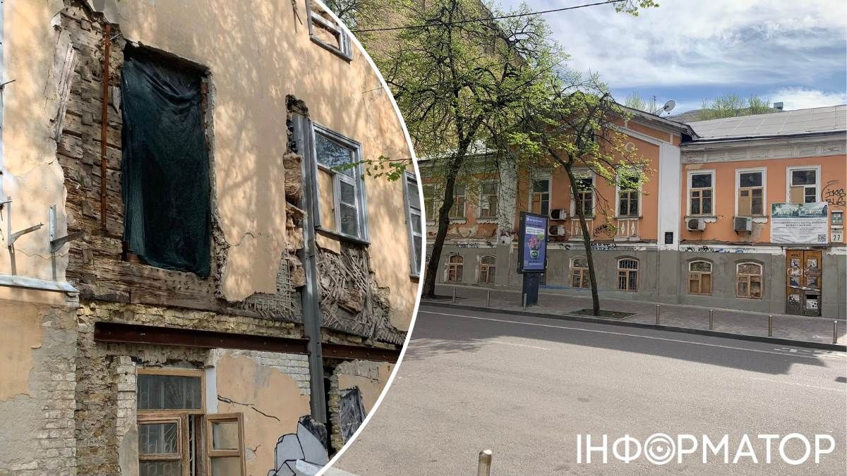 Історична спадщина Будинок з хлібною лавкою Поділ