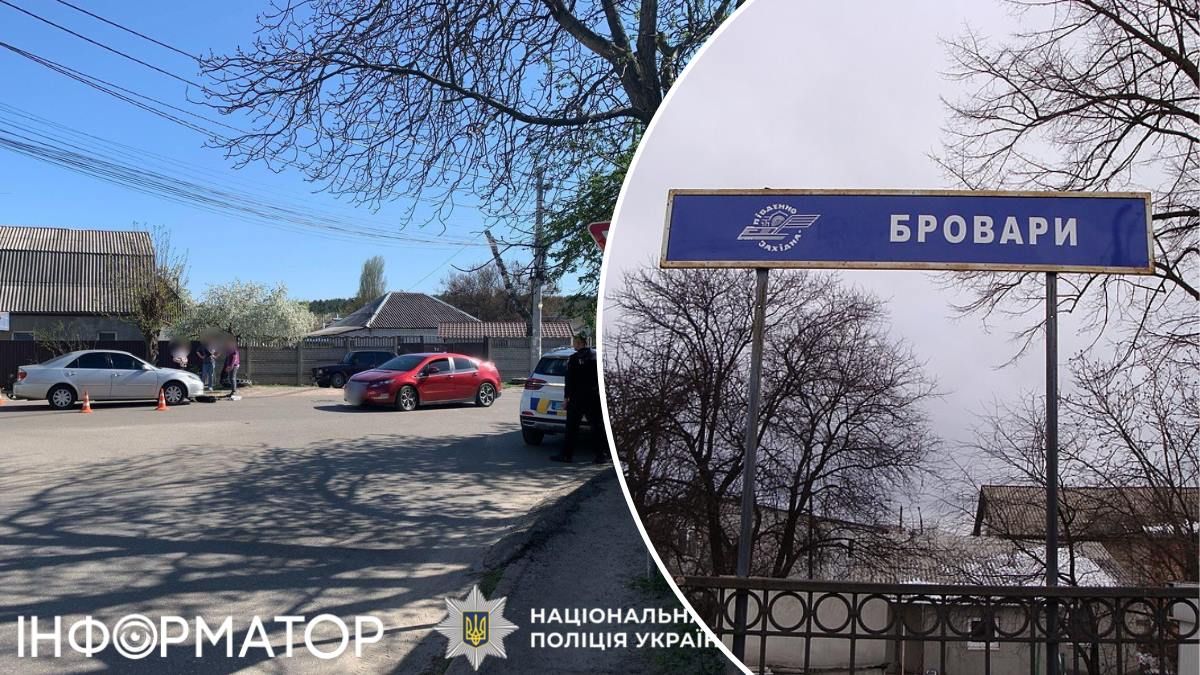 Бровари