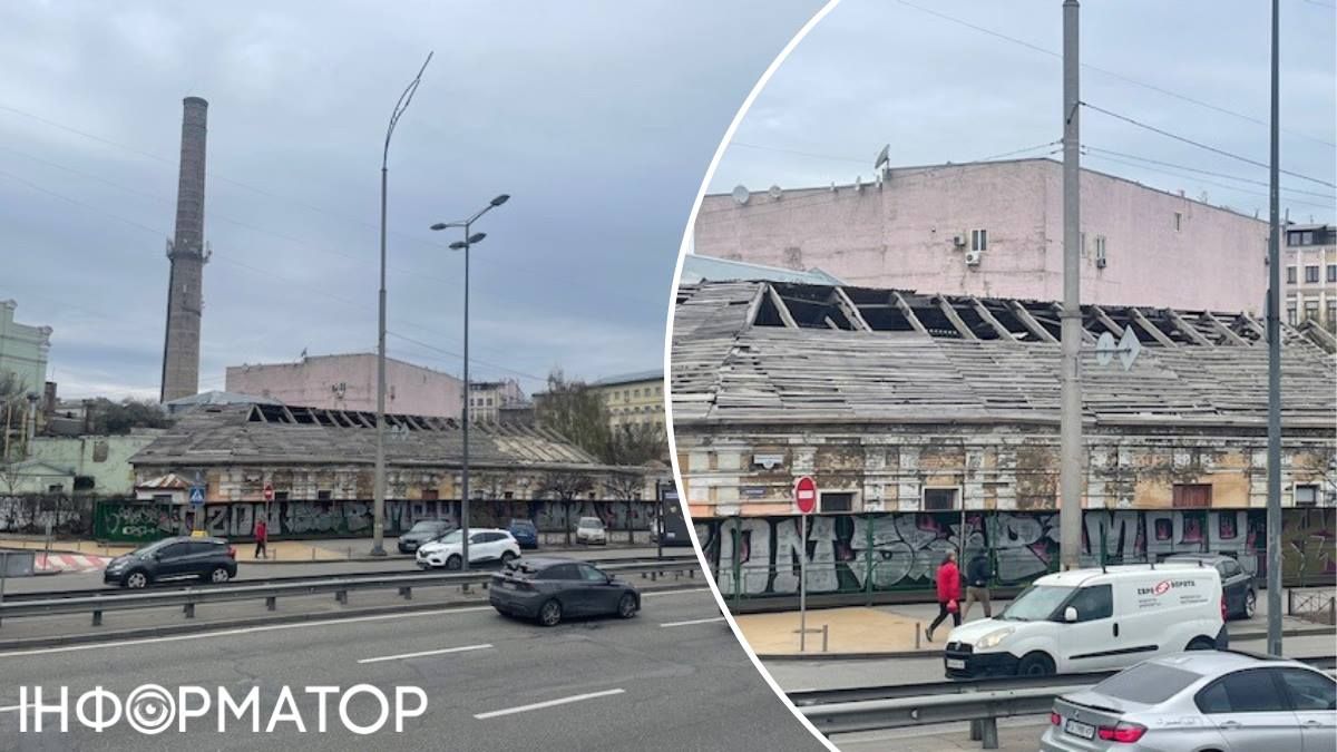 Лазні Бубнова набережна Київ