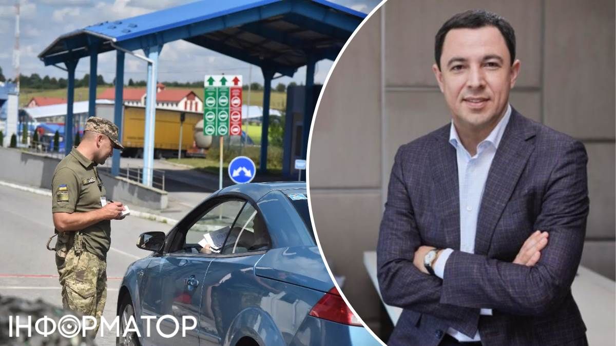 Володимир Прокопів прикордонники КПП