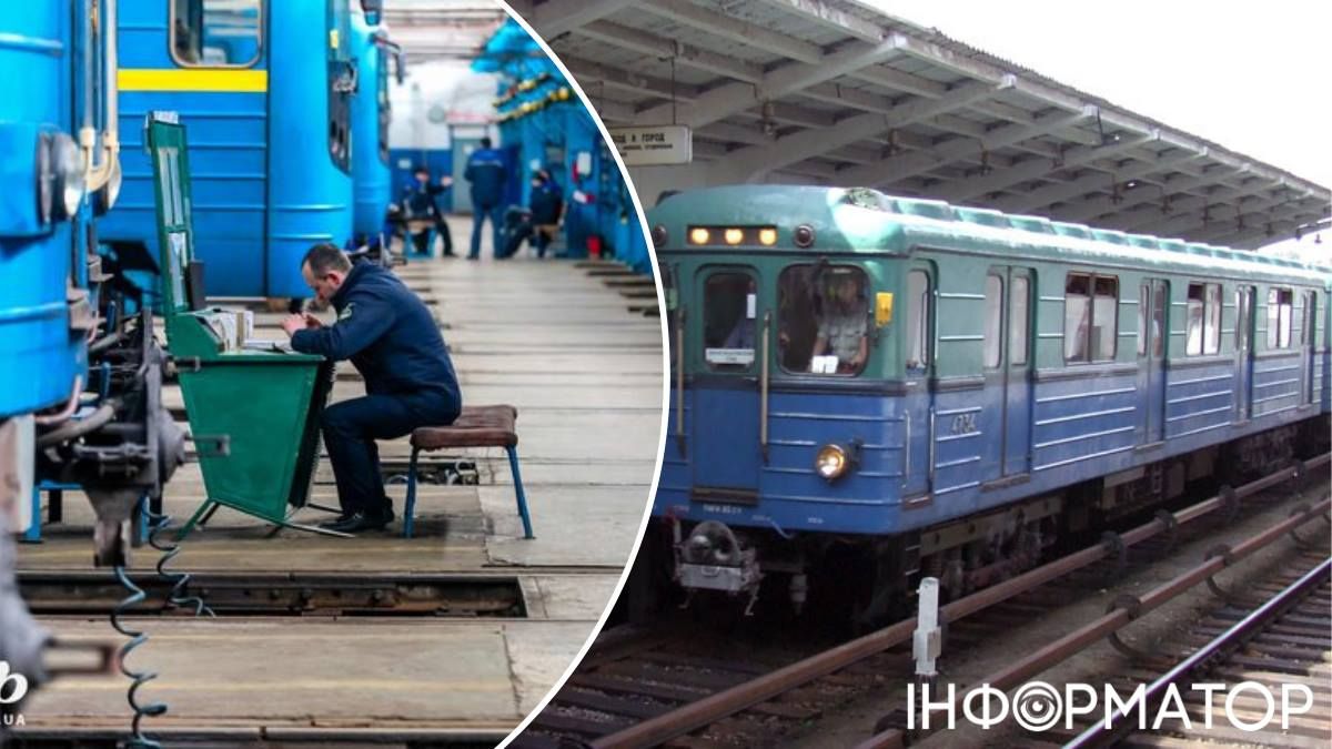 Метрополитен вагоны проверка техник депо