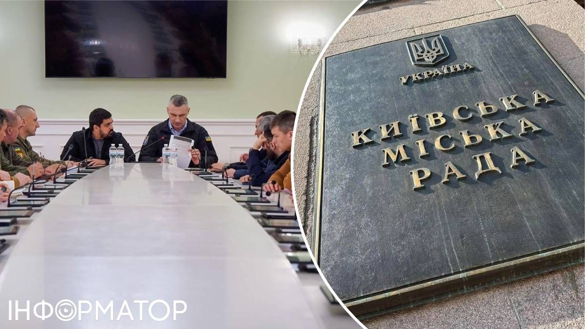 План Б для Ткаченка: зробитися депутатом Київради, тоді секретарем, а згодом - скинути Кличка