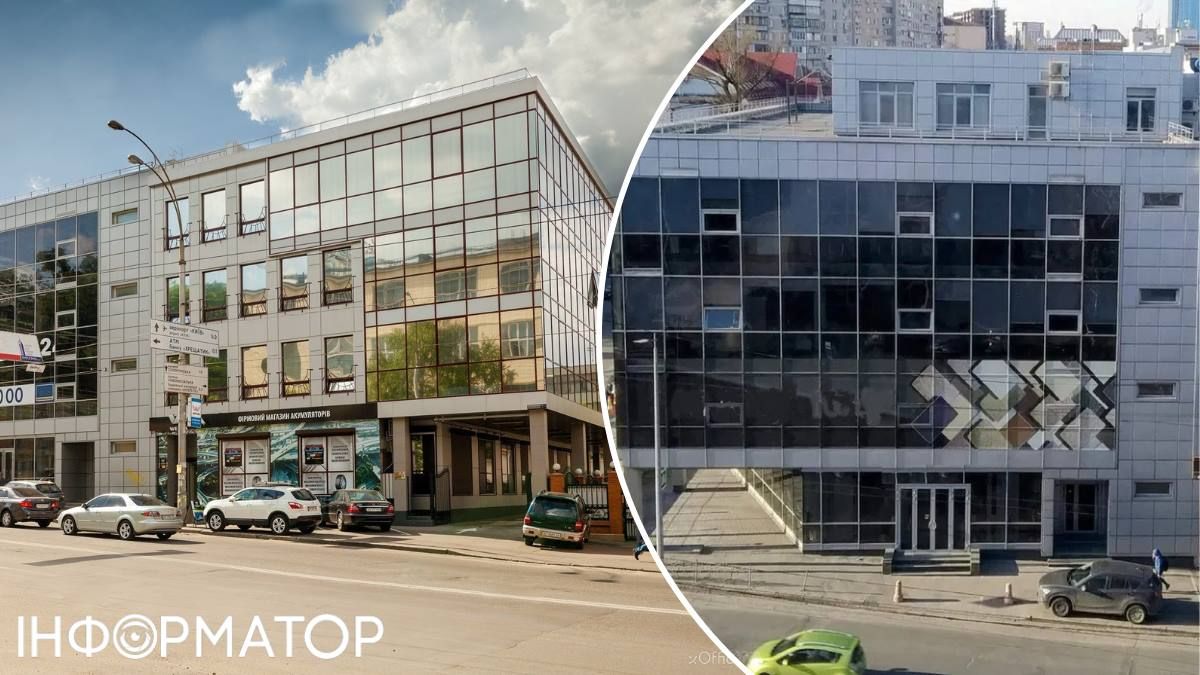 Протасів Яр