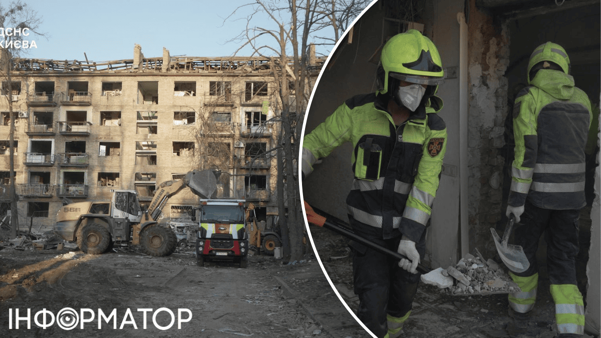 атака ракети шахеди завали