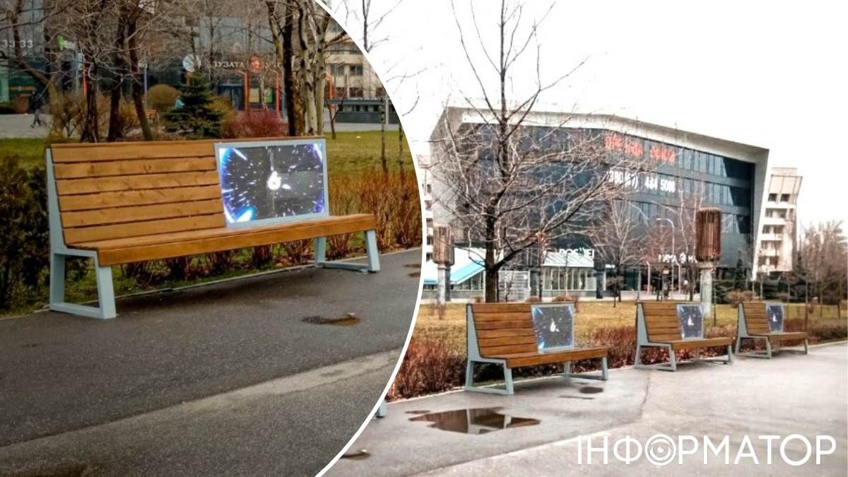 Голосіївський район