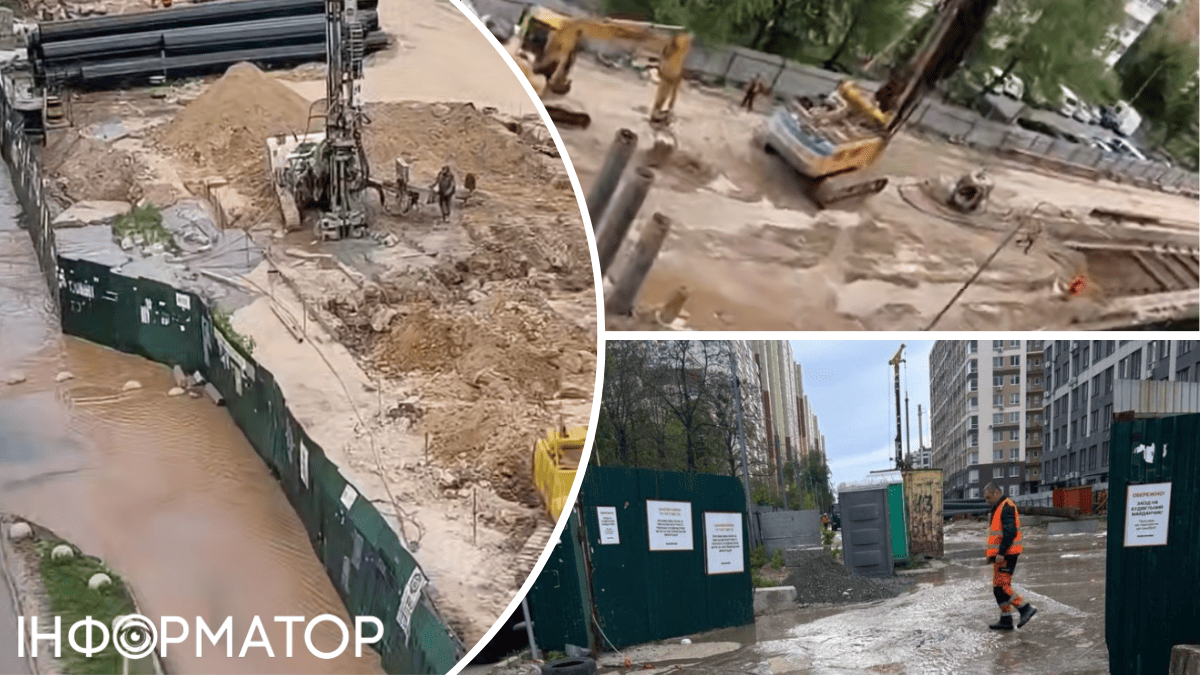 метро на Виноградарь