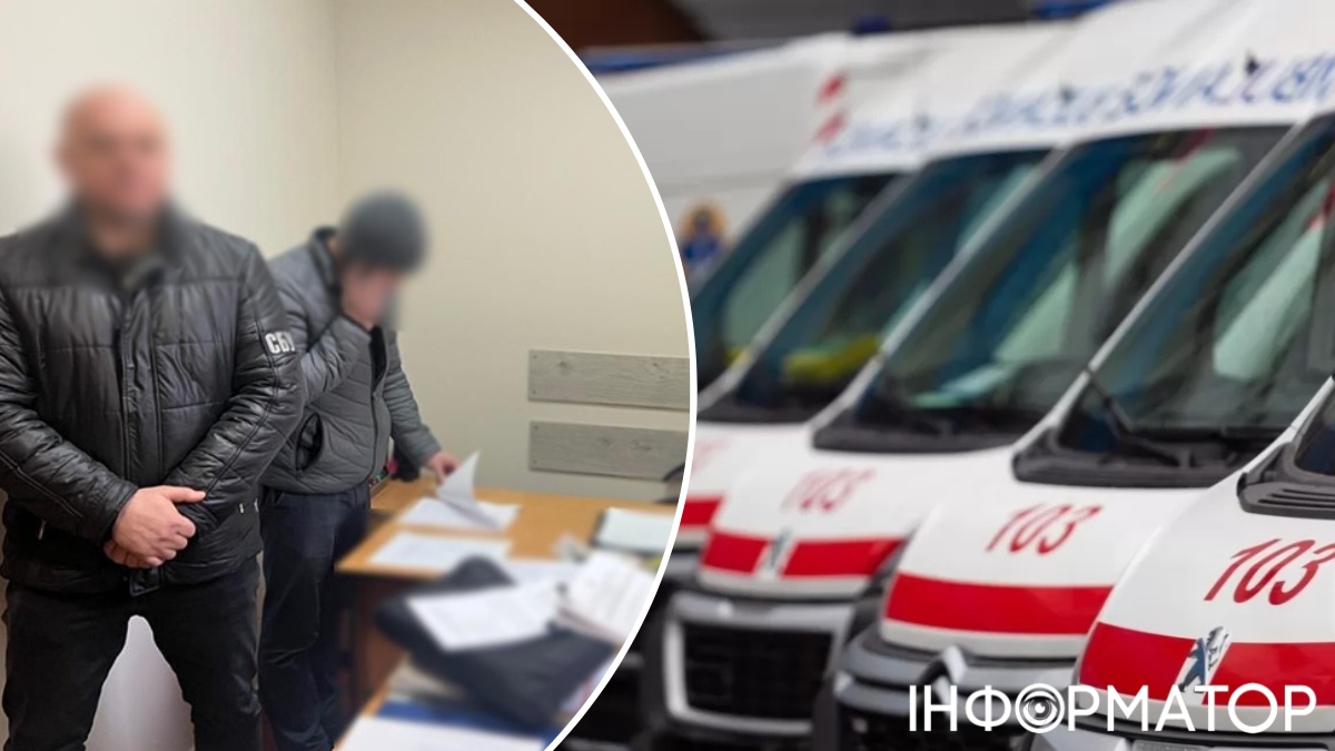 швидка допомога запчастини