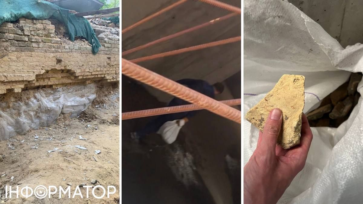 Усадьба Зеленских разрушения фундаменты