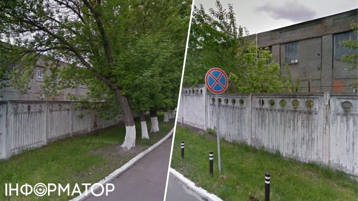 Завод Поділ метрополітен