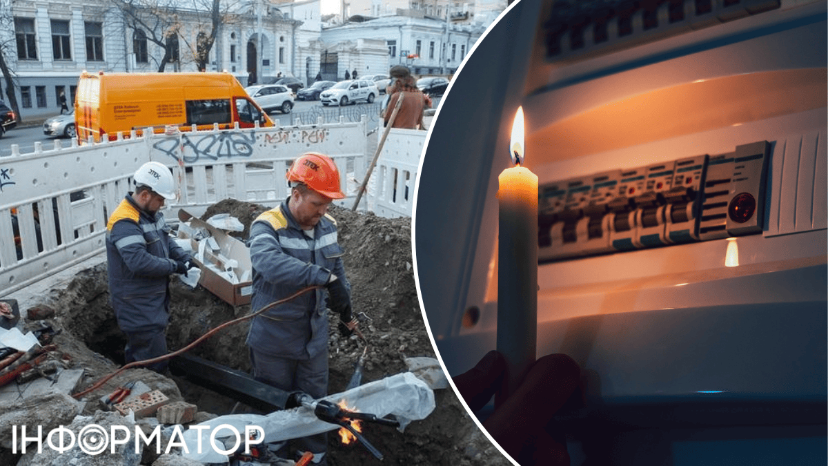 ДТЕК електроенергія енергетична інфраструктура