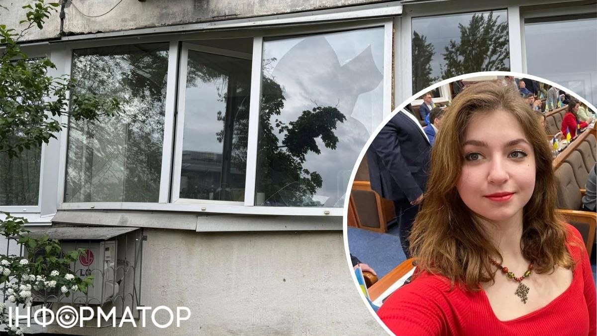 Ярина Ар'єва квартира скло атака шахеди