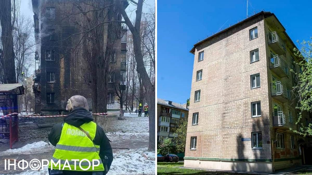 забудовник