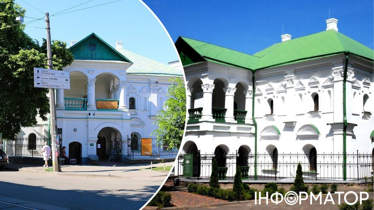 Подільський район