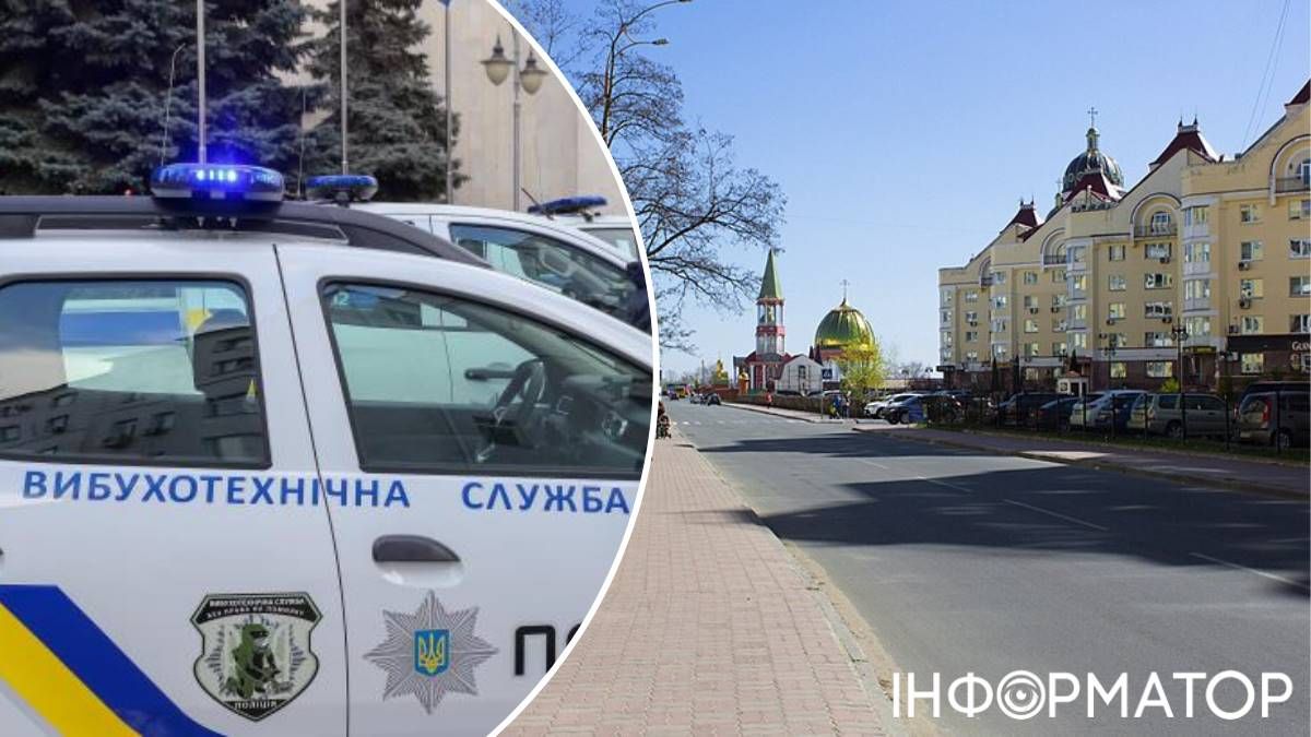 граната