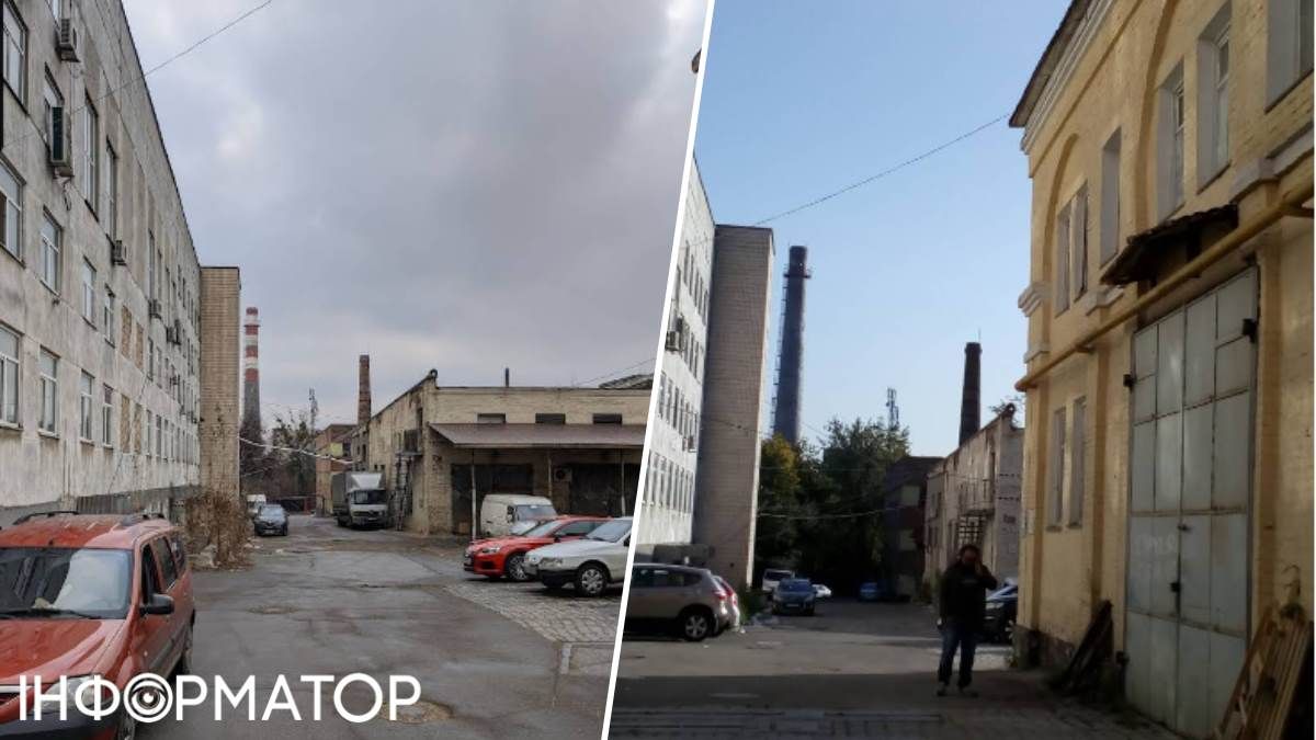 завод