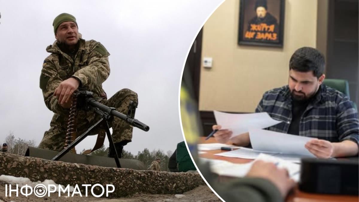 Тимур Ткаченко Віталій Кличко