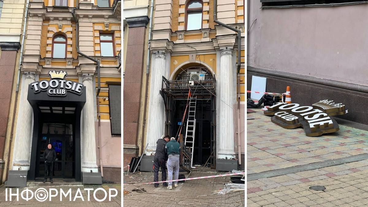 Владимир Кличко